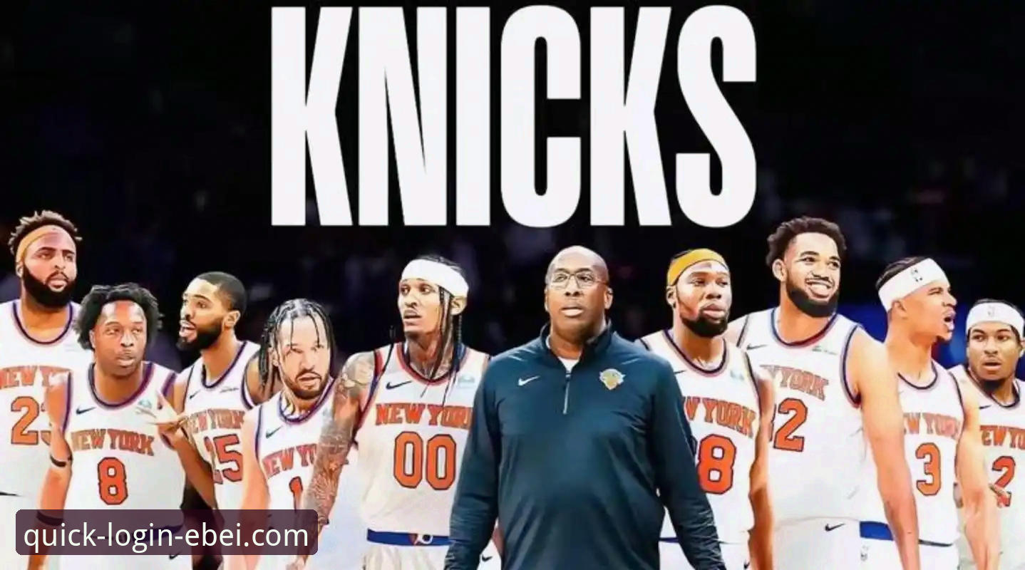 EBEI教程安装教程 从47分半场差距看NBA季后赛格局:尼克斯狂胜老鹰背后的战术深度分析